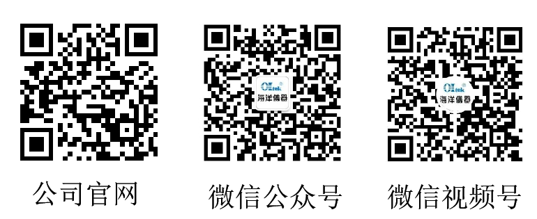 微信公眾號(hào)