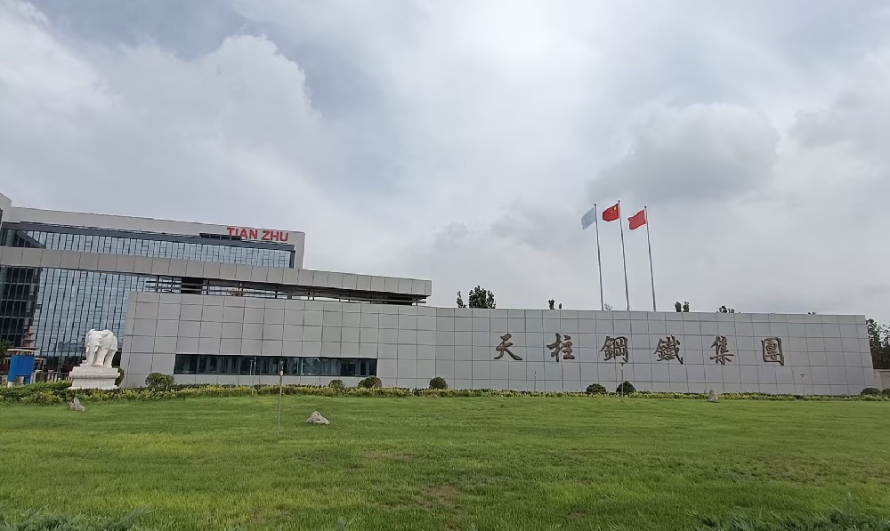 插入式粉塵濃度監測儀工程案例