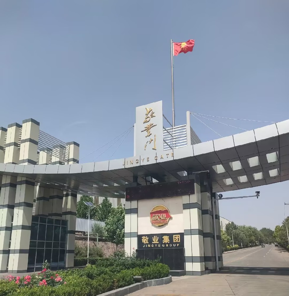空間粉塵檢測儀工程案例